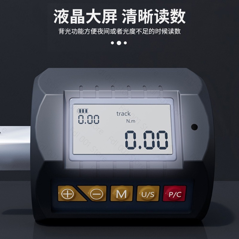 Digital Torque Wrench High Pre - огляд і ціна Torque Wrench Digital