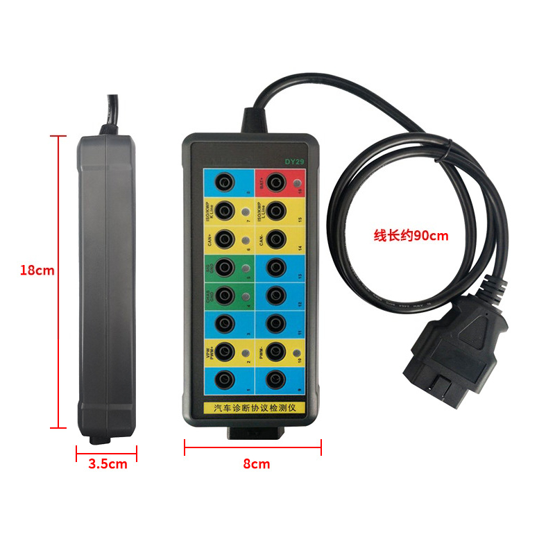 Automotive Diagnostic Scanner  - огляд і ціна Auto Repair Shop Diagnostics