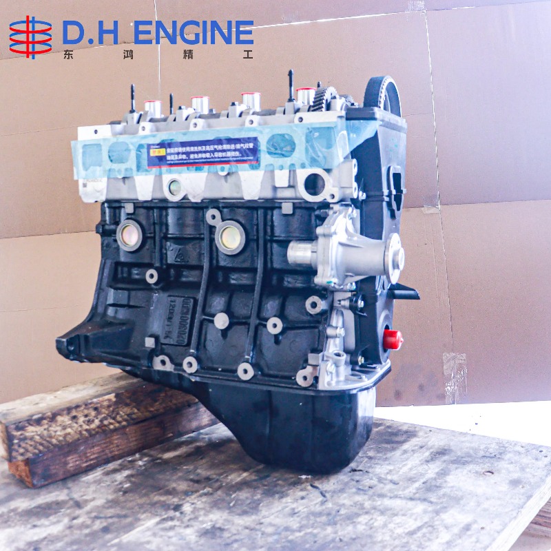 Wear Resistant 5A Engine Long  - огляд і ціна Auto Repair Shop For Toyota