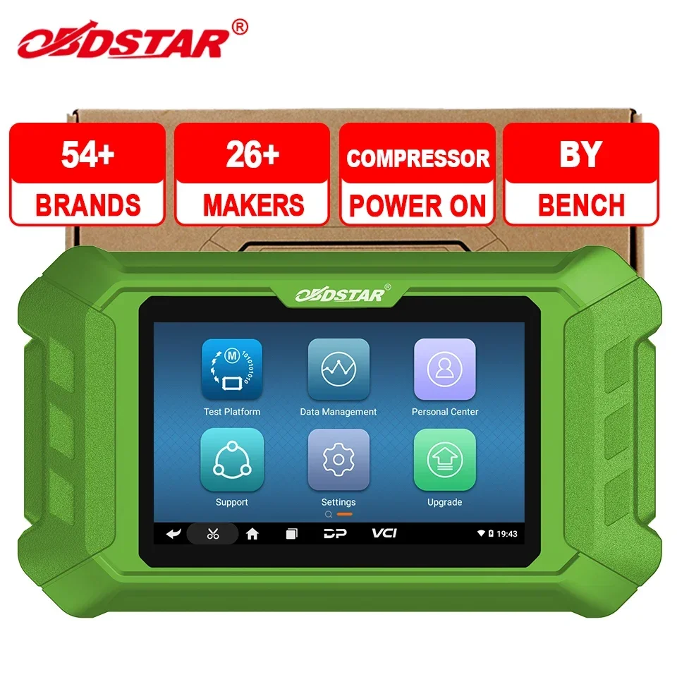 2026/STAR MT502 Car Repair Sho - огляд і ціна Auto Repair Shop Diagnostics