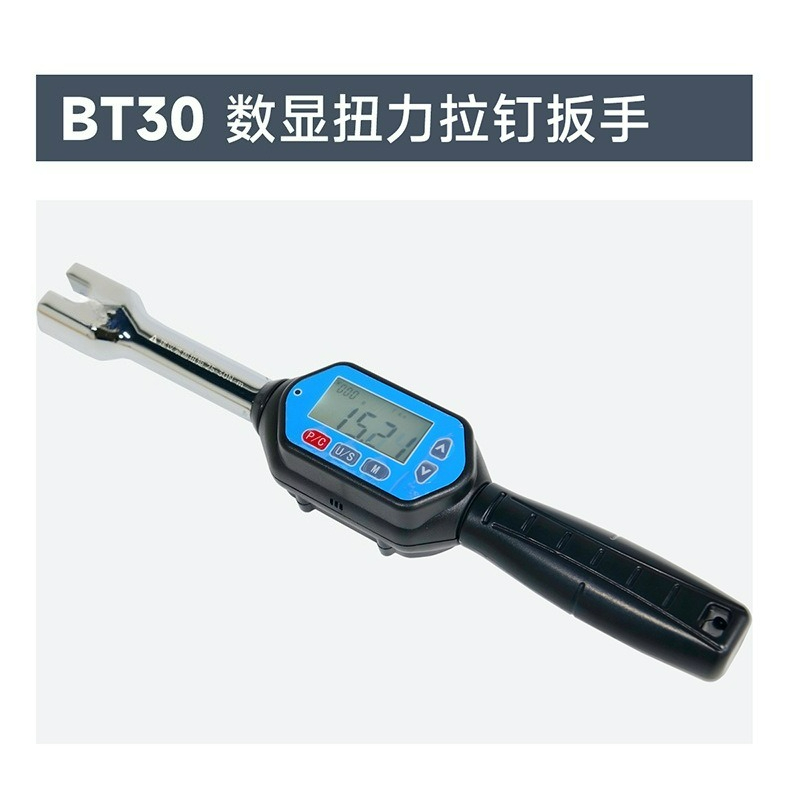 digital torque retention knob  - огляд і ціна Torque Wrench Digital