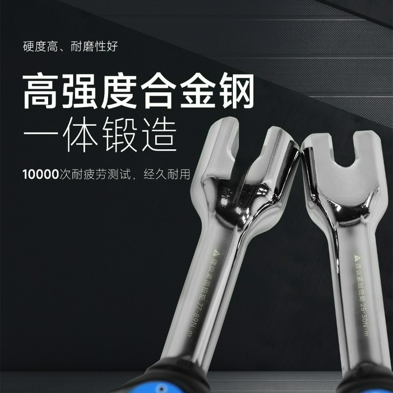 digital torque retention knob  - огляд і ціна Torque Wrench Digital