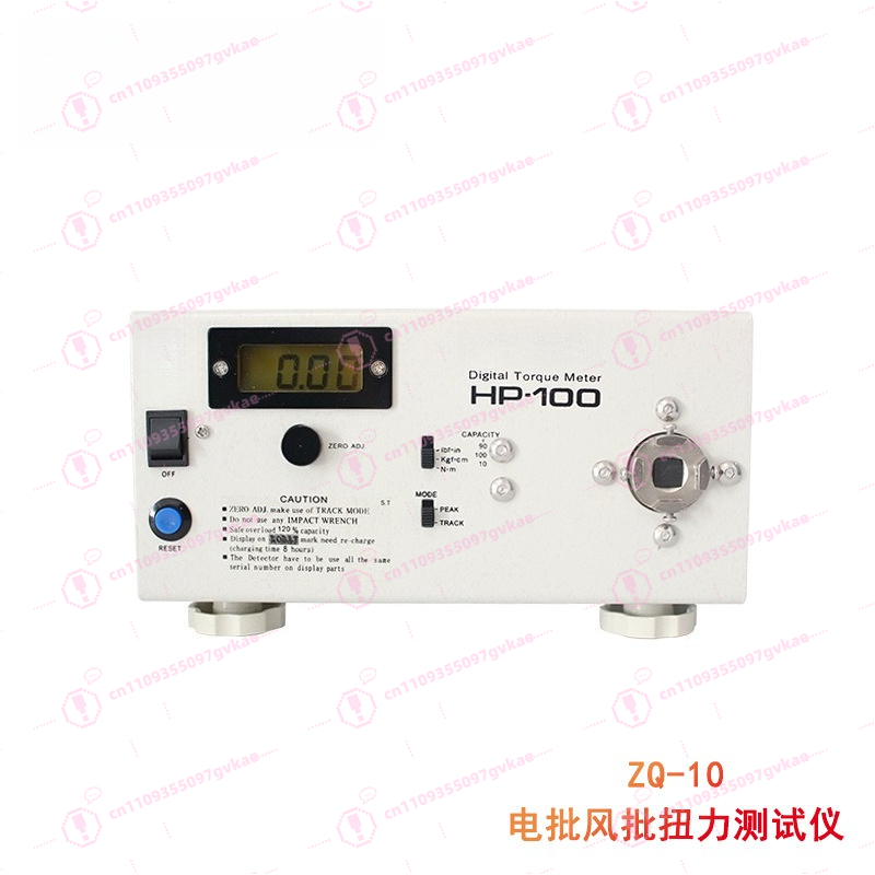 ZQ-10 High Precision Digital D - огляд і ціна Torque Wrench Digital