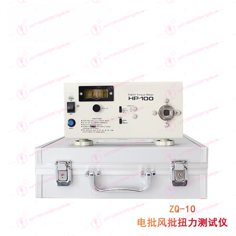 ZQ-10 High Precision Digital D - огляд і ціна Torque Wrench Digital