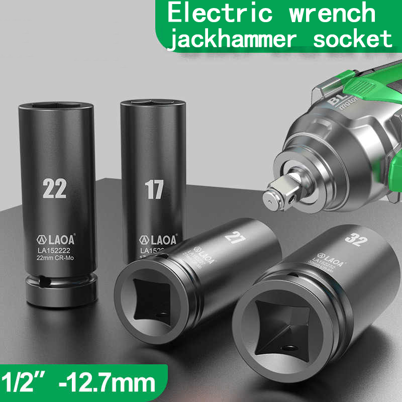 LAOA  1/2 inch Head Used on Ra - огляд і ціна Torque Wrench Digital