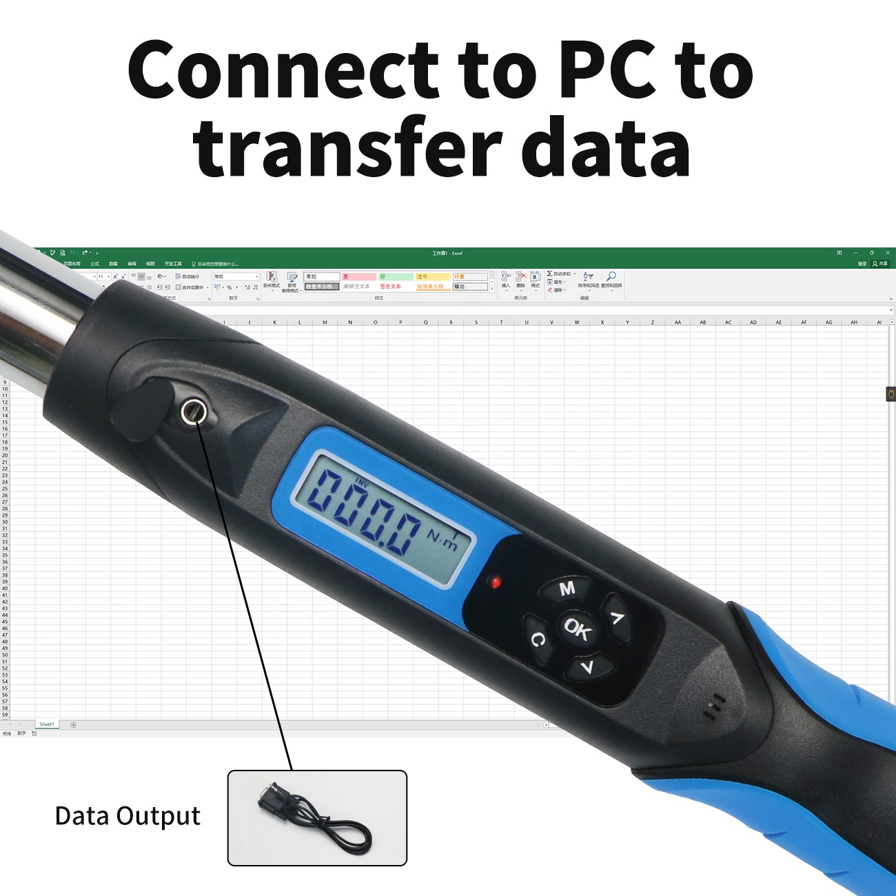 AWG2-S-410 SHAHE Rebar Head Di - огляд і ціна Torque Wrench Digital