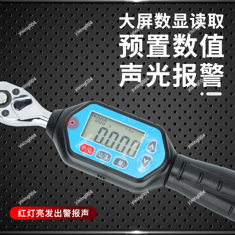 High Precision Preset Torque W - огляд і ціна Torque Wrench Digital