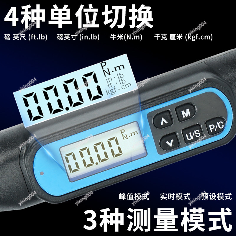 High Precision Preset Torque W - огляд і ціна Torque Wrench Digital